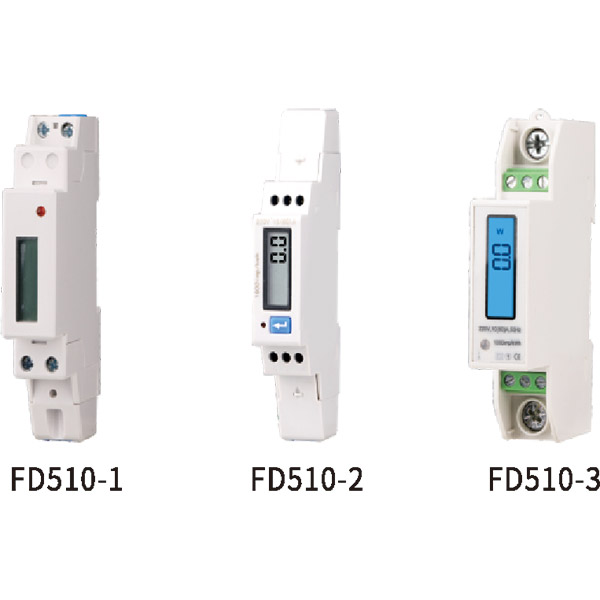 FD510单相导轨式电能表